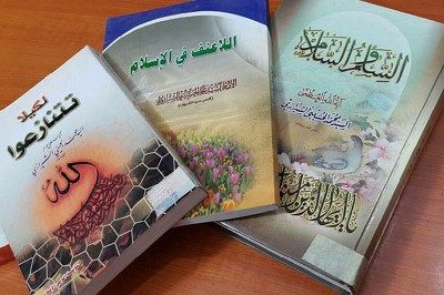 ما تزال الفرصة قائمة للاستفادة من أفكار الامام الشيرازي